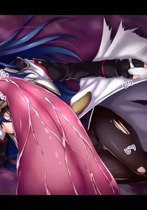 Losing to that boss, Star O-Shan