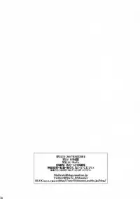 (COMITIA121) [B5 Doumei (RaTe)] NDG Soushuuhen 1 01~04