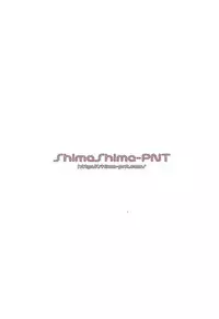 (C92) [ShimaShima-PNT (Punita)] Meteora no Usui Hon (Re:CREATORS)