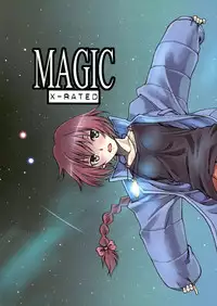 (C77) [real (As-Special)] MAGIC (DARKER THAN BLACK -Ryuusei no Gemini-)