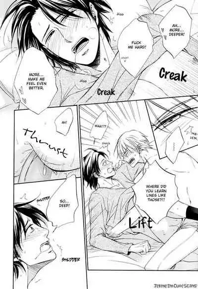 Kimi no Nioi ga Suki | I Like Your Smell