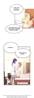 [Donggul Gom] She is Young (English) Part 1/2