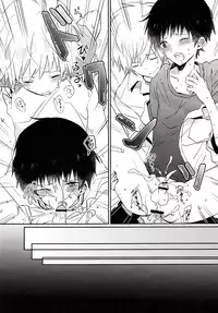 [Kaito B (Yugetsu Chito) ranko chui (Neon Genesis Evangelion)