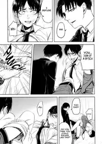 [HEATHER (Ochi-On)] X (Shingeki no Kyojin) [English] {KEY AND CRAVAT}