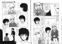 [Miyamoto Rumi] Sabishigariya no Konekotachi