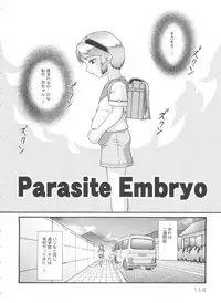 [Minion] Doki Doki Shoujo Byoutou