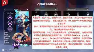 [contllenge] Tekikoku no Onna Heishi to Mujintou Seikatsu 1-2 [Chinese] [底分大师小队汉化]