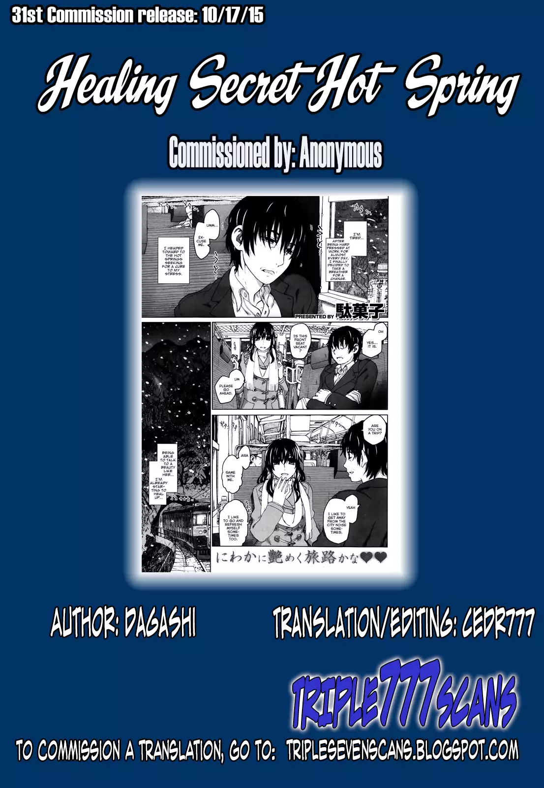 Iyashino hitou l Healing Secret Hot Spring {TripleSevenScans}