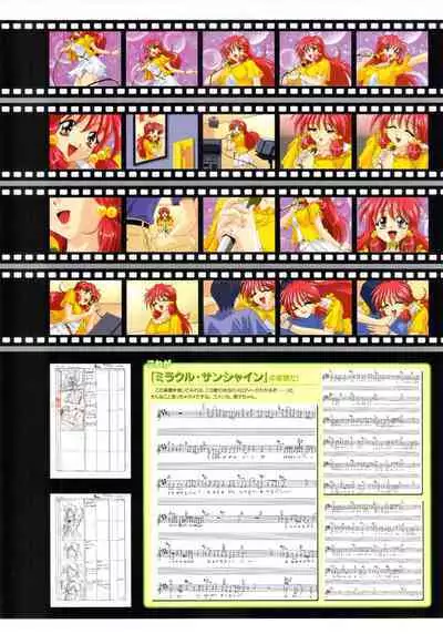 Pia Carrot e Youkoso!! Visual Fan Book