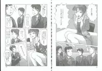 [Orihime] Choukyou no Kan SLAVE ROOM Vol. 3