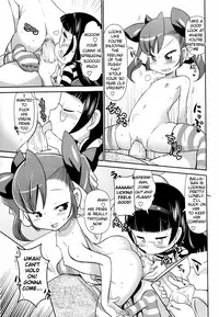 [Satsuki Itsuka] Kokusei Chousa (Census) [English] [Decensored]