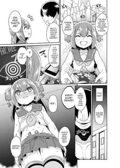 Sokuochi Josou Danshi Shuu Saimin Hen