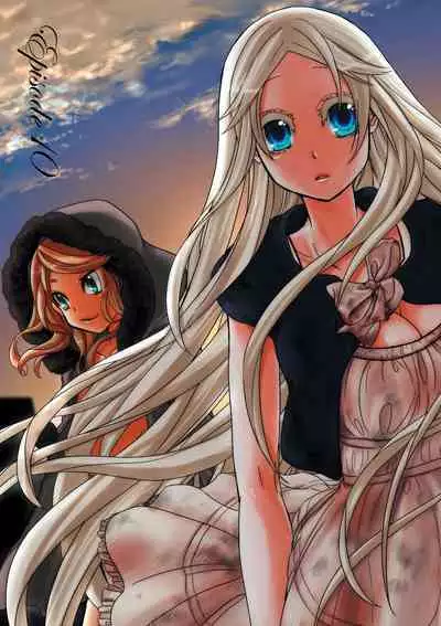 Aigan Robot Lilly - Pet Robot Lilly Vol. 2