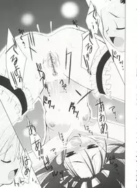 [Sasakura Ayato] Shoujo Ryuu Koufuku Kaku Shu Ron