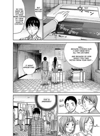 [Shikishiro Konomi] Ayamachi, Hajimemashite Ch. 1 [English] [RABBIT SCANLATIONS]