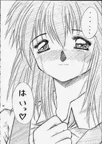 (C59) [METAL (Choujigen Kurumi)] SNIPERS (Various)