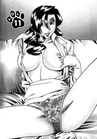 [Umetani Kenji] M no Higeki | The Tragedy of M [English] [Nemui]