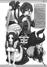 [Neo Frontier] 2009-2010 Nen Soushuuhen Love Love Pack 2 (Various)