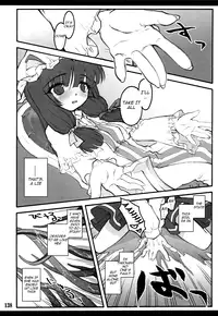[CHIRIAKUTA] Touhou Shoujo Saiin ~Mahou Shoujohen~ (Touhou Project) [English] =LWB=