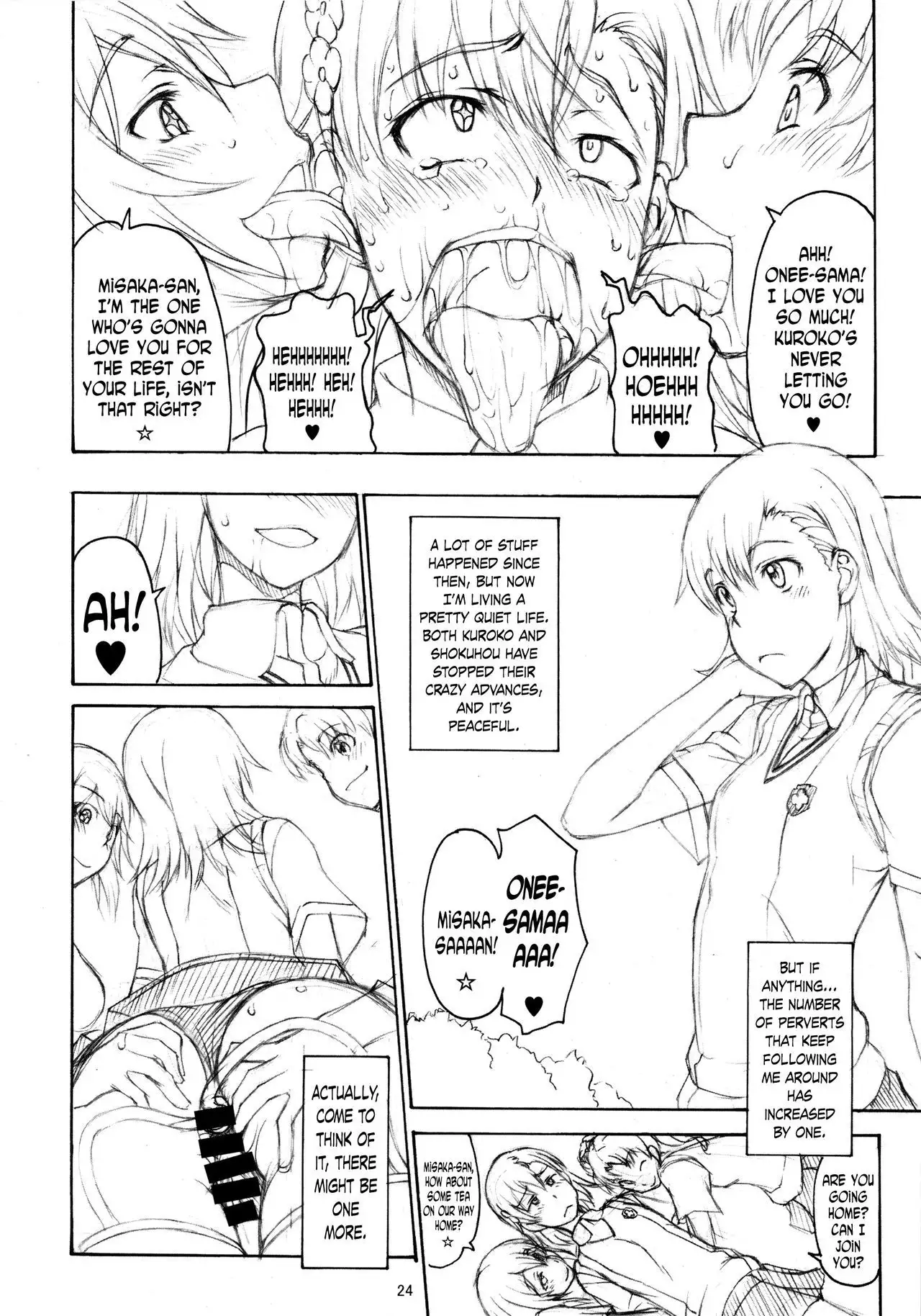 Oneesama Kaizan Training Diary