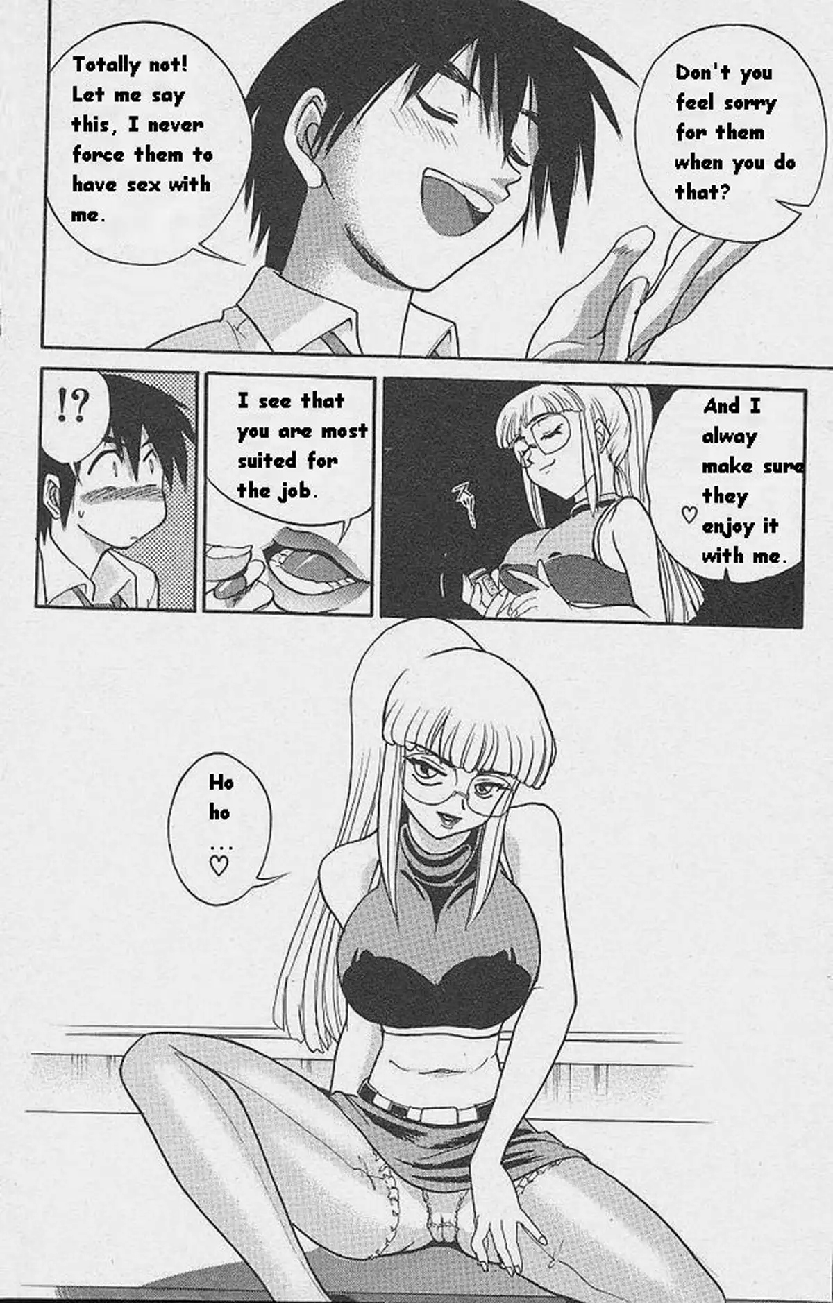 Michael Keikaku Vol. 1