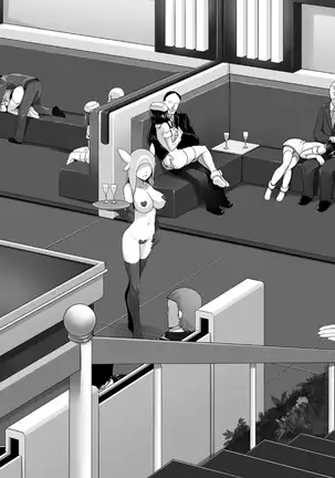 新刊 島めぐり前夜SEX