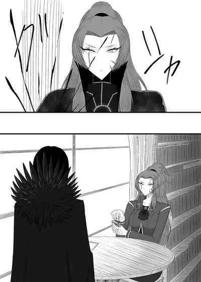 11/27 Ibento Shinkan