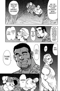 [Kihira Kai, Ebisubashi Seizoh] Otokotachi no Mahae [English] [Leon990]