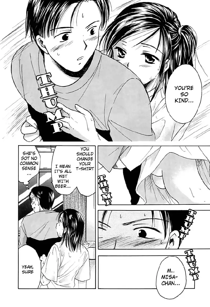 Berry Ectasy1 - First Night