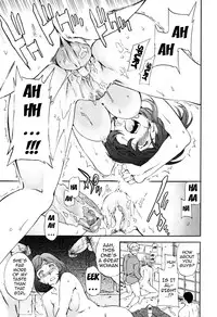 [Cuvie] Heavenly [English] [Doujin-Moe]