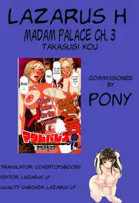 [Takasugi Kou] Madam Palace Ch. 1-5 [English] [Lazarus H]