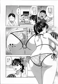 [Hidemaru] Hustle! Danchiduma♥ 2