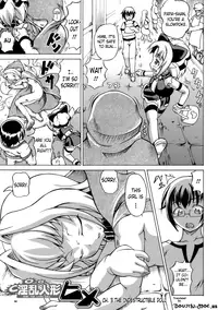 [Shiina Kazuki] Inran Ningyou Hime | Hime the Lewd Doll [English] {doujin-moe.us}