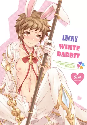 Shiawase White Rabbit