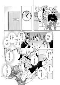 Action Pizazz 2019-02 [Digital]