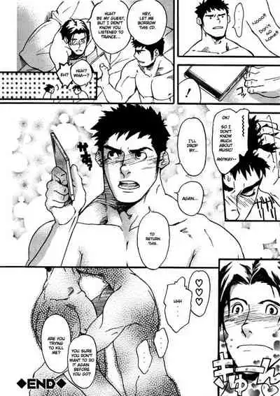 Nakayoshi Wanko | Buddy Buddy Puppy