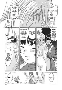 [Waita Uziga] Nukarumi no Naka | In a Quagmire [English] [SaHa]