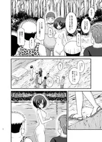 [valssu (Charu)] Roshutsu Shoujo Nikki 24 Satsume [Digital]