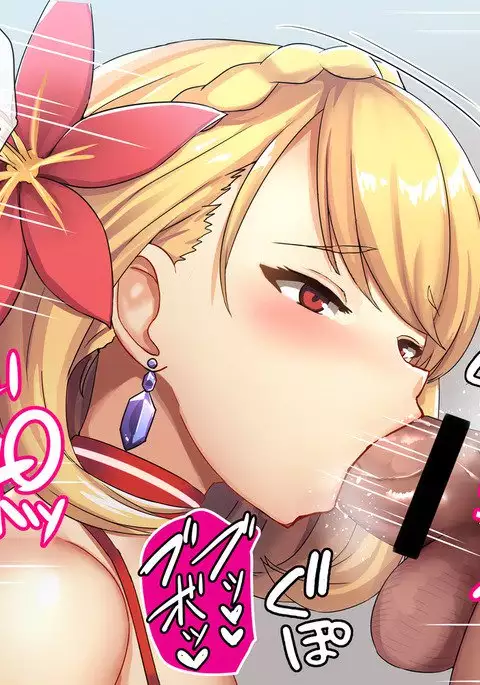 POWとエッチ詰め合わせ