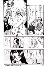 [Hiryuu Ran] Read Me