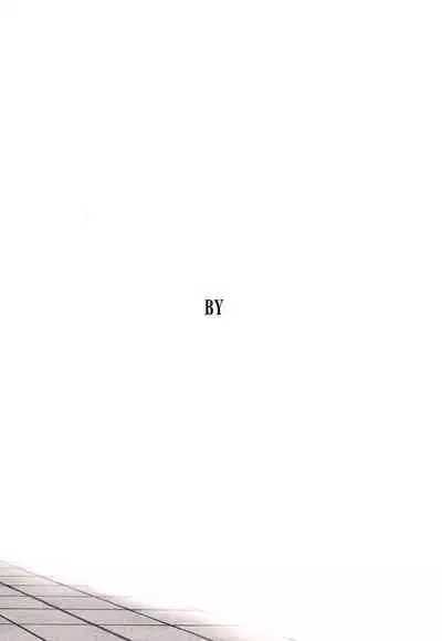 Sengo no Nagato wa Yokkyuufuman Mitai desu.