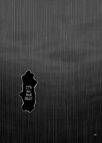 SakuMyon Kinki 2 Scatolo Makikomi Hen