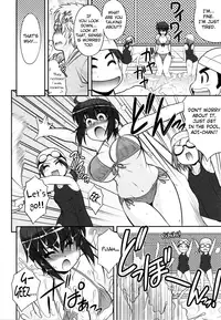 [Harukaze Do-jin] Aoi-chan Attack! Ch.2-7, 9 [English] [biribiri]