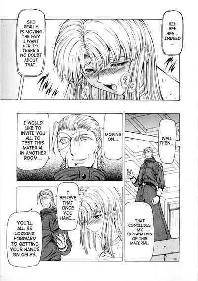 Ginryuu no Reimei | Dawn of the Silver Dragon