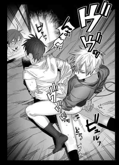 The Handsome Salesman At Work Is An Ideal Master 3