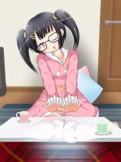 [Oneashi (Oneashi.)] Mokomoko Ashi de Fumarechau - OneShota Ashikoki Fuyuyasumi