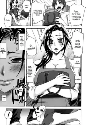 Mama no Nedan | The Neighbor Mama's Price