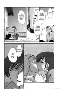 [Tsuya-Tsuya] Match [ENG]