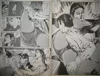 [Hachuu Rui] Biniku no mori