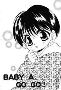 [Ruka Hikaru] Ayu ni Omakase